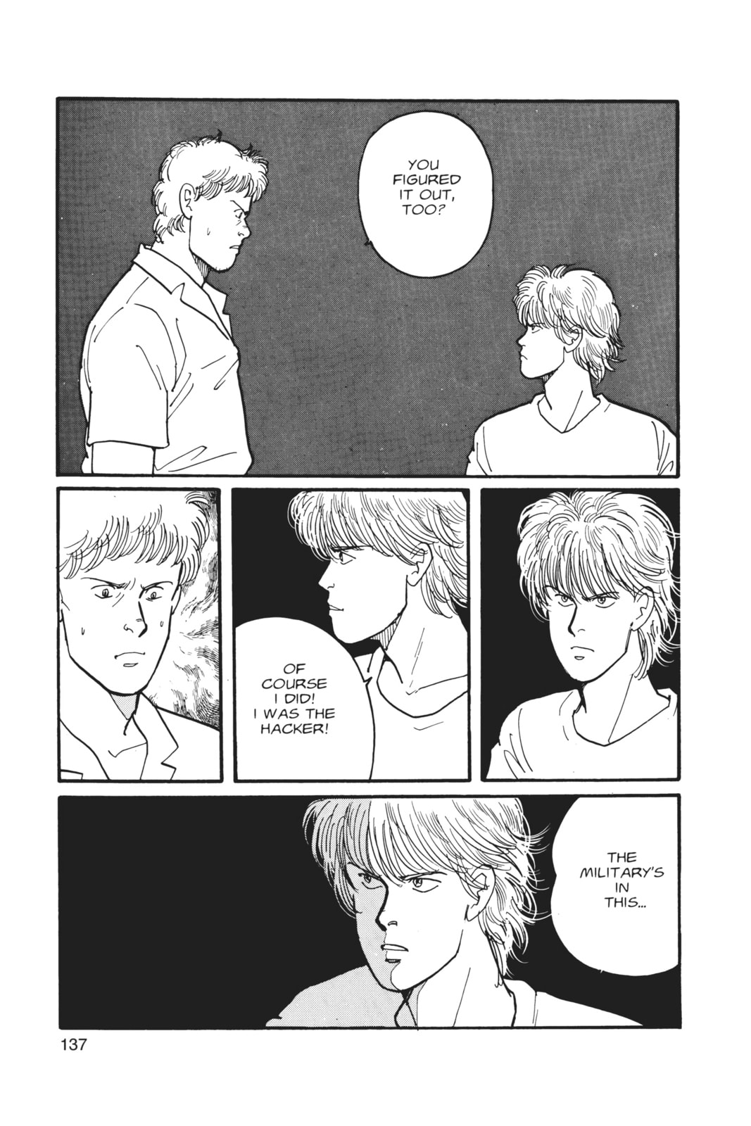 Banana Fish Chapter 4 image 131